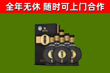 泸西县回收习酒