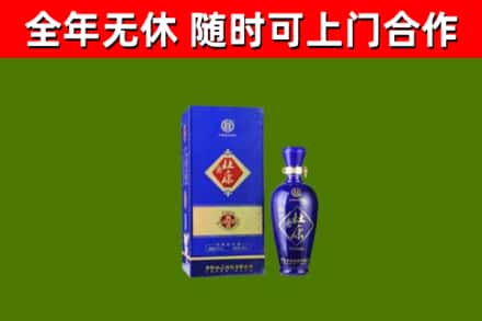 泸西县烟酒回收杜康.jpg