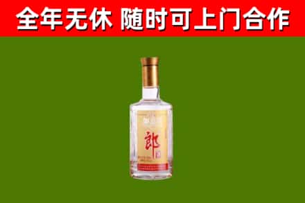 泸西县回收郎酒