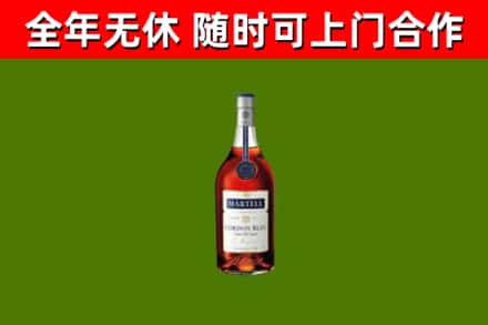 泸西县回收蓝带洋酒